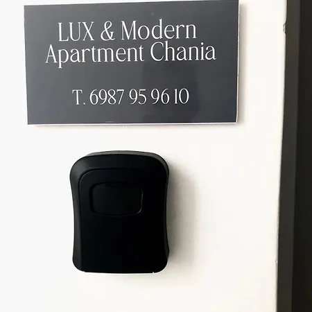 Lux And Modern Chania Appartamento La Canea